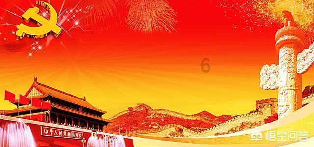 火影战国夜袭