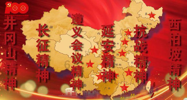 英科医疗:拟参与投资赣州飞凡数联影响力创业投资合伙企业(有限合伙)